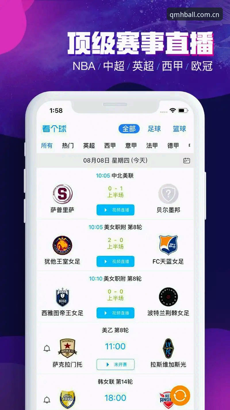 球盟会平台使用指南：行家都在看球盟会CN登录页，这篇把门道讲透